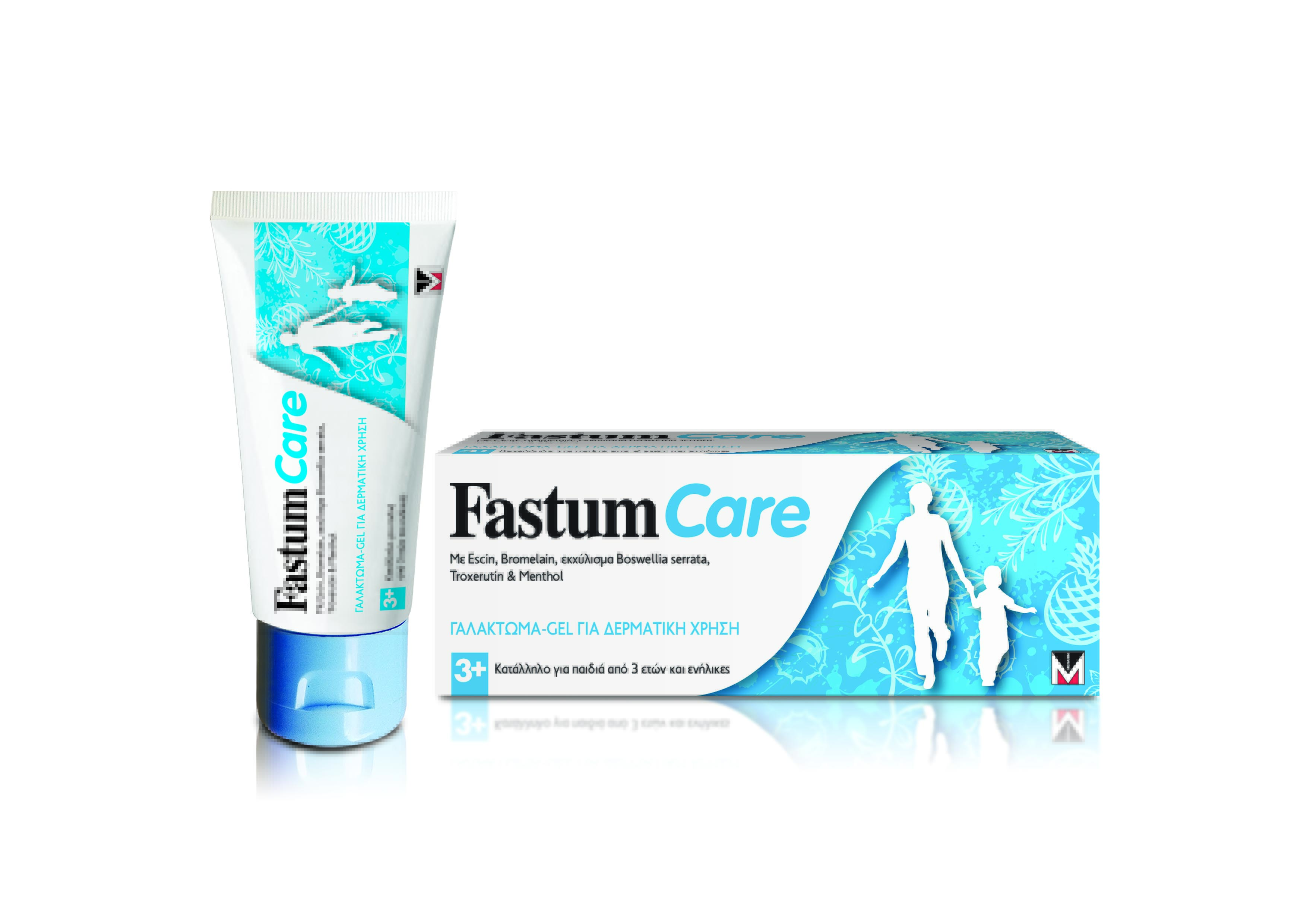 FASTUM CARE 50ML