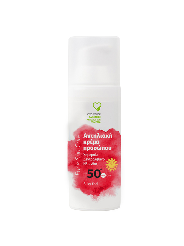 Αντιηλιακό προσώπου SILKY 50+ 50ml