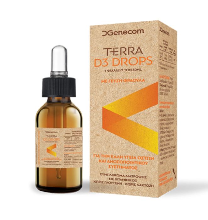Terra D3 Drops Υγεία των Οστών & το Ανοσοσποιητικό Σύστημα 30ml