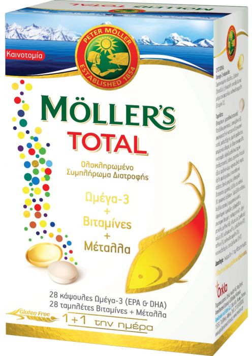 Μουρουνέλαιο Total 28caps & 28tabs